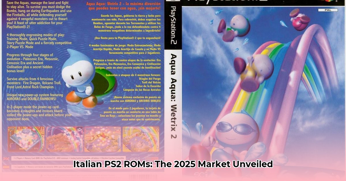 roms-ps2-ita